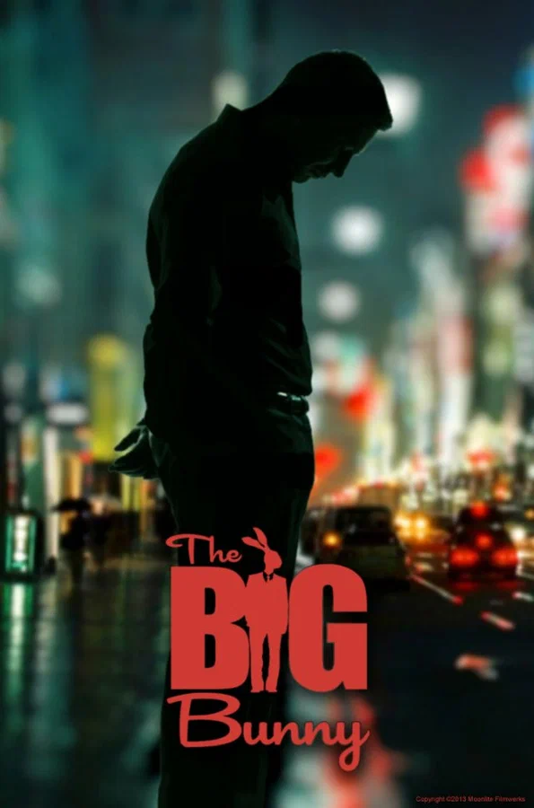 Постер: The Big Bunny