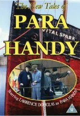 Постер: The Tales of Para Handy