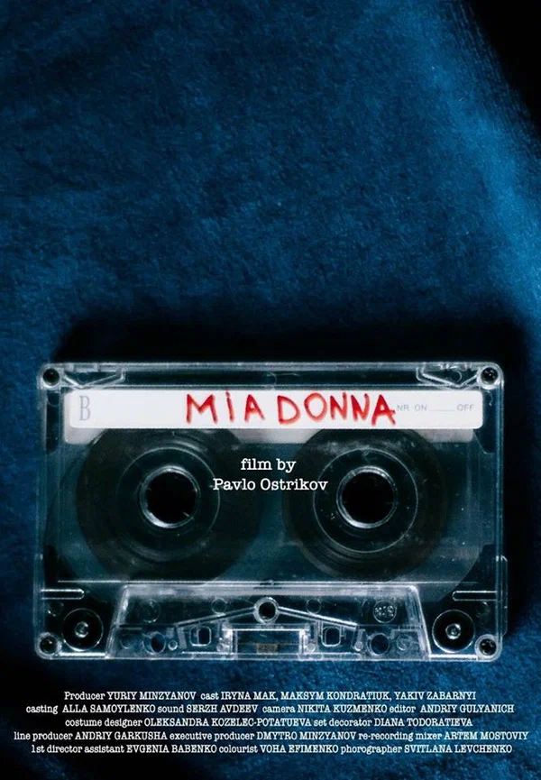 Постер: Mia Donna