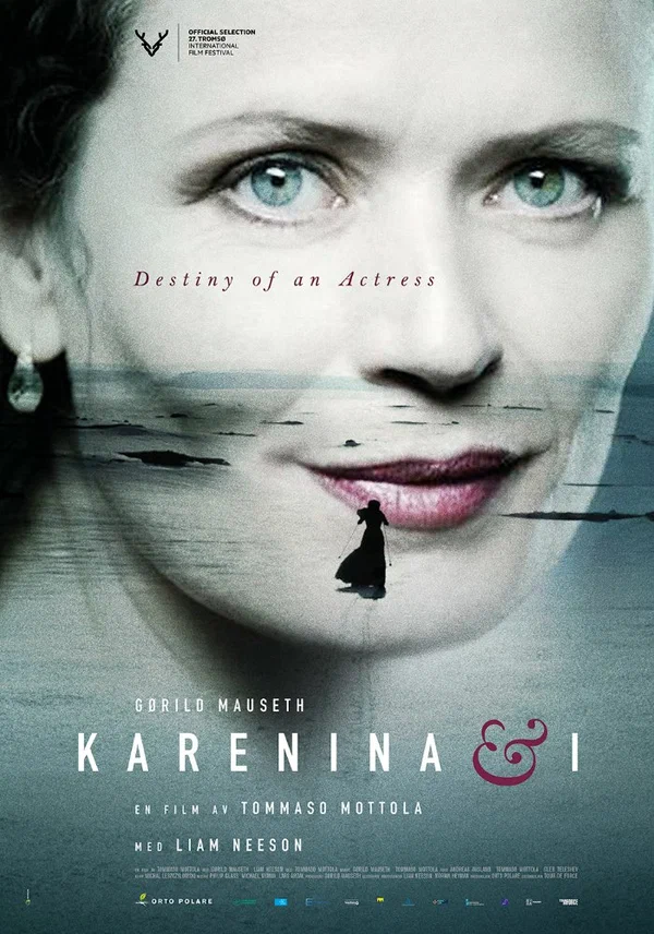Постер: Каренина и я