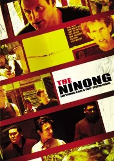 Постер: Ninong