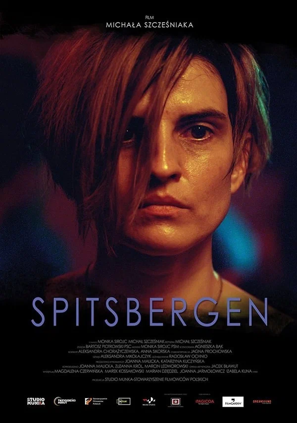 Постер: Spitsbergen
