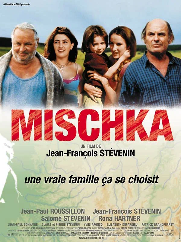 Постер: Мишка