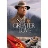 Постер: No Greater Love