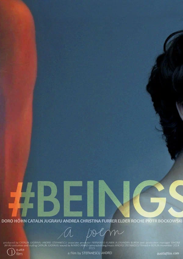 Постер: #Beings