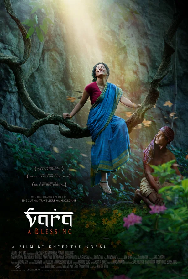 Постер: Vara: A Blessing