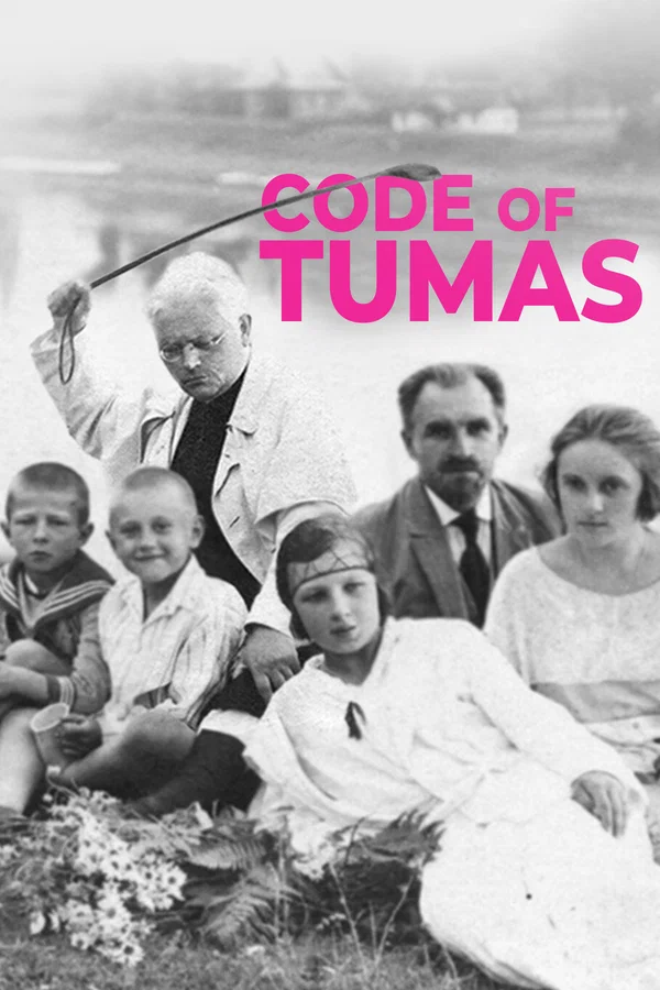 Постер: Tumo Kodeksas