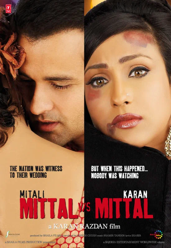Постер: Mittal v/s Mittal