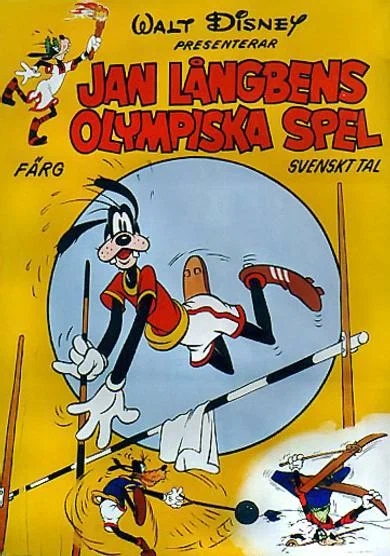 Постер: Superstar Goofy