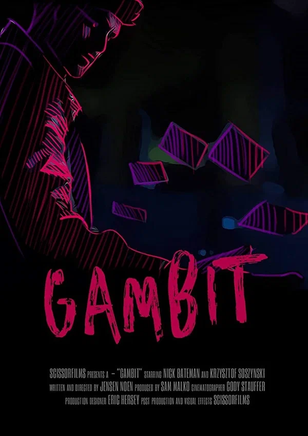 Постер: Гамбит