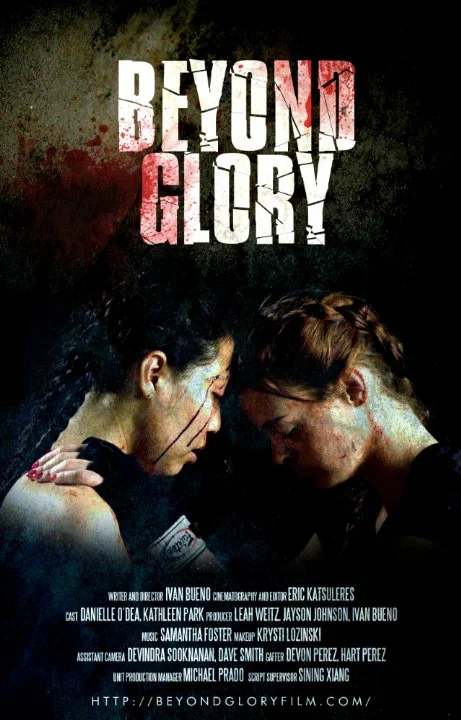 Постер: Beyond Glory