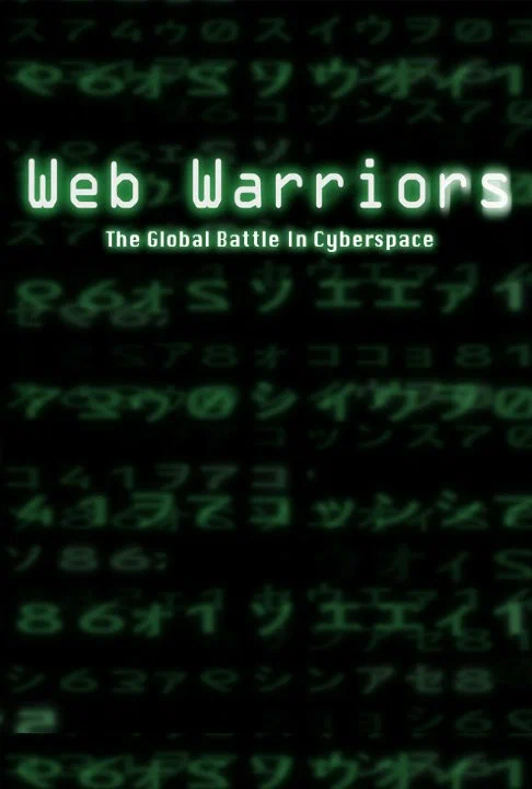 Постер: Web Warriors