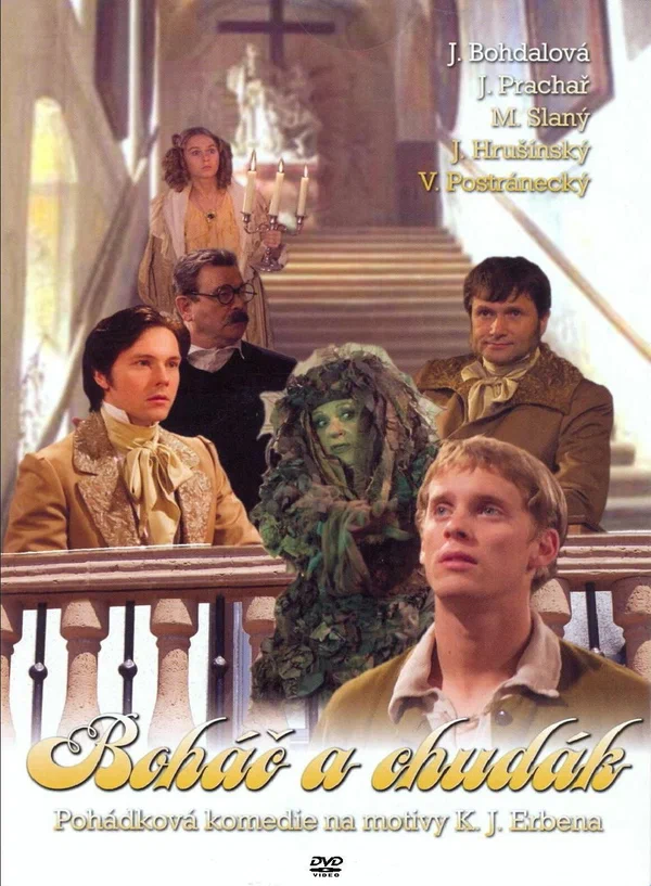 Постер: Богатые и бедные