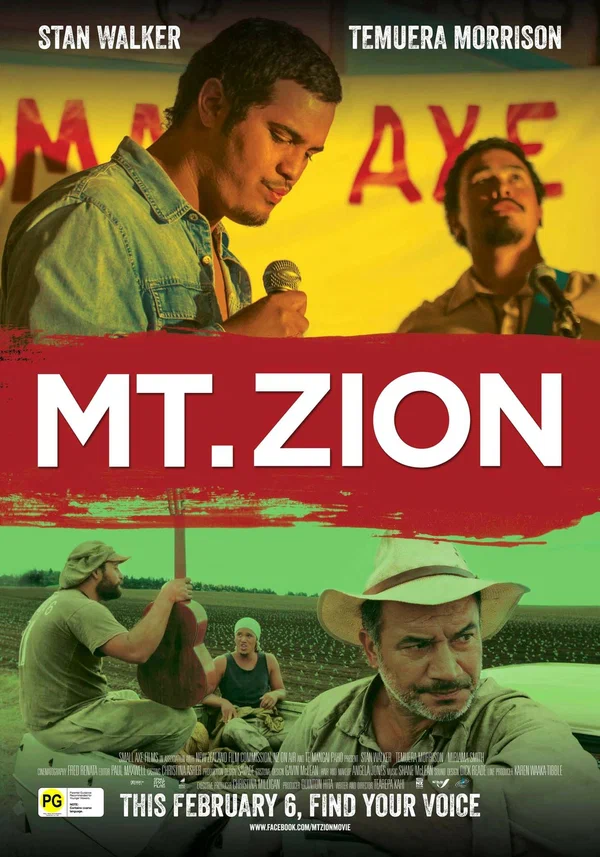 Постер: Mt. Zion