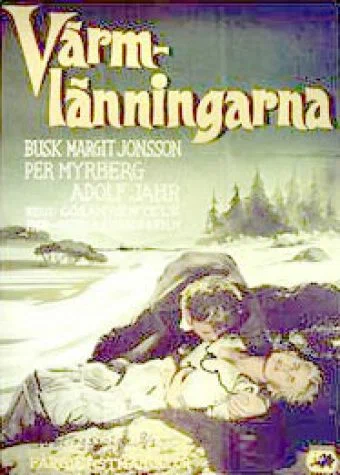Постер: Värmlänningarna