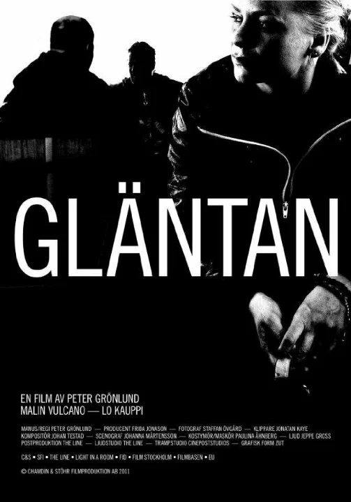 Постер: Gläntan
