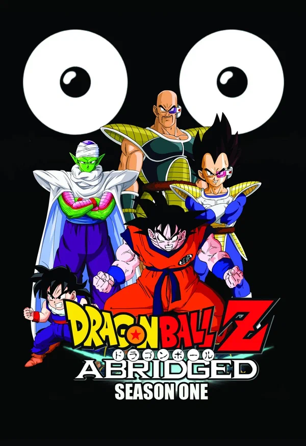 Постер: Dragon Ball Z: Abridged
