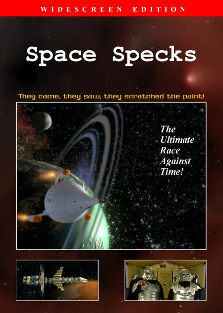 Постер: Space Specks