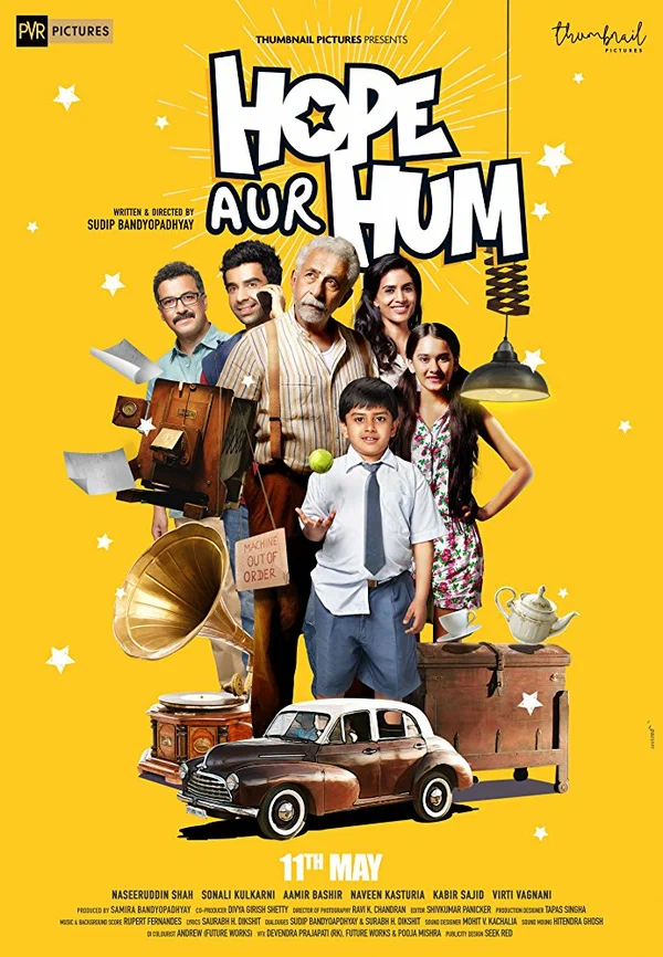 Постер: Hope Aur Hum