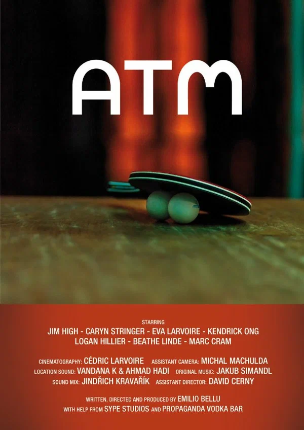 Постер: Atm