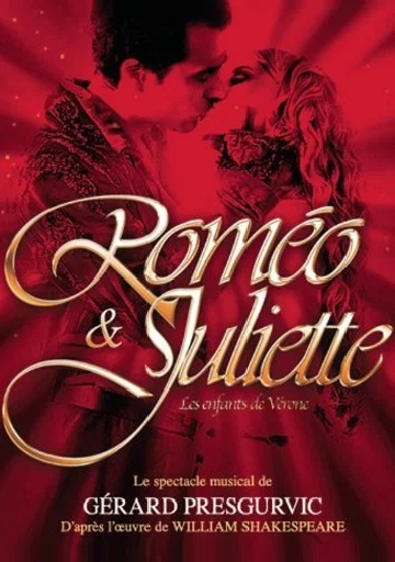 Постер: Roméo & Juliette: Les Enfants de Vérone