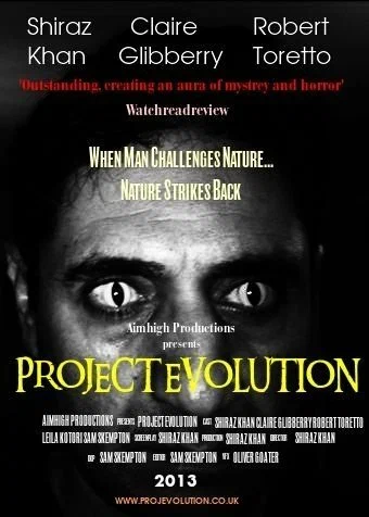 Постер: Project Evolution
