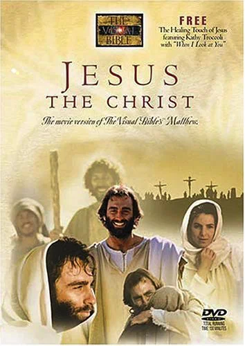 Постер: Jesus the Christ