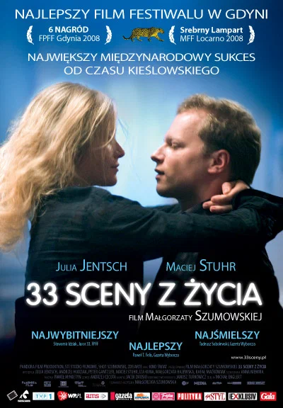 Постер: 33 сцены из жизни