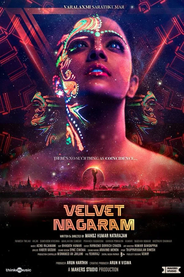 Постер: Velvet Nagaram