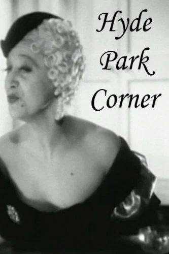 Постер: Hyde Park Corner