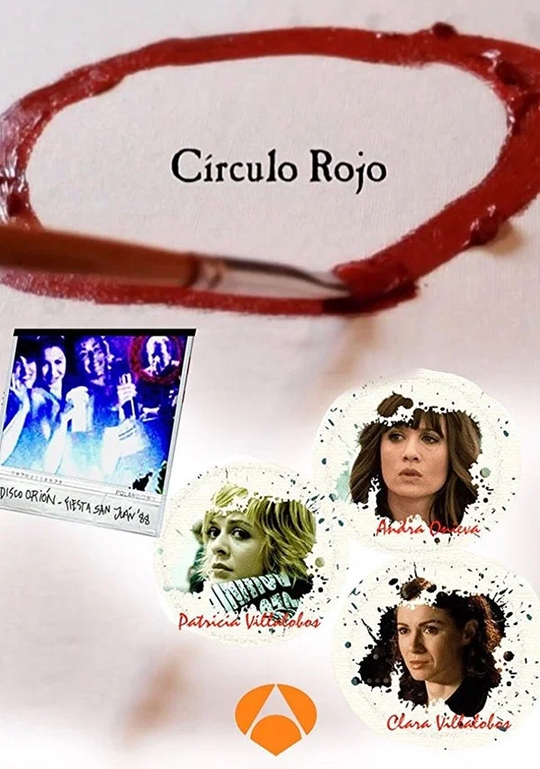 Постер: Círculo rojo