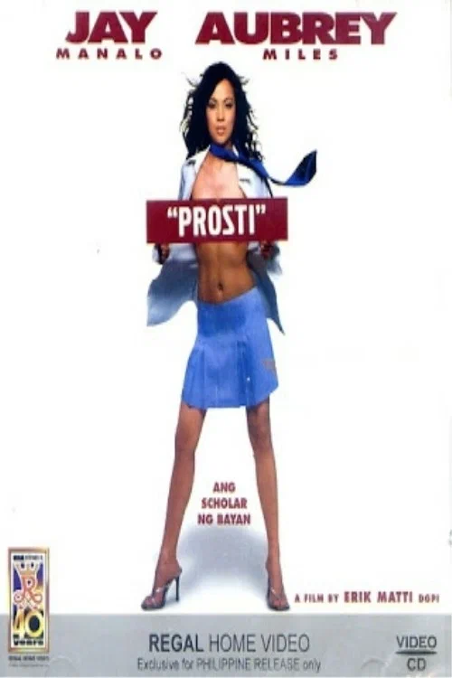 Постер: Prosti