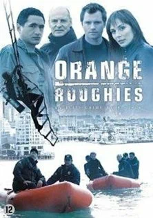 Постер: Orange Roughies