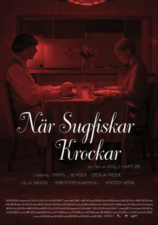 Постер: När sugfiskar krockar