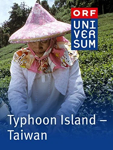 Постер: Taiwan