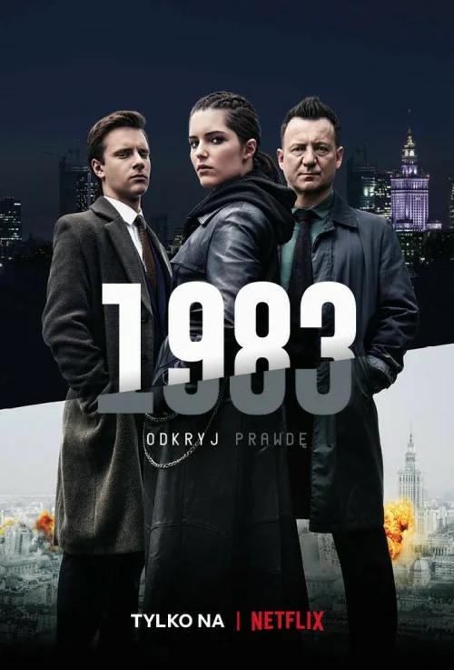 Постер: 1983