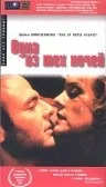 Постер: Одна из тех ночей
