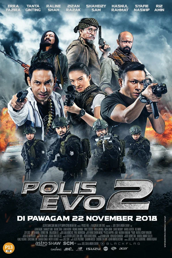 Постер: Polis Evo 2