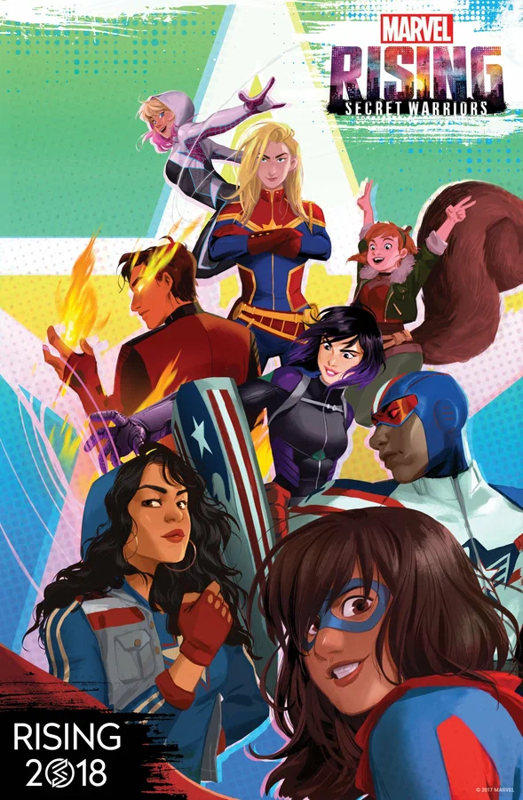 Постер: MARVEL: Возрождение. Тайное воинство