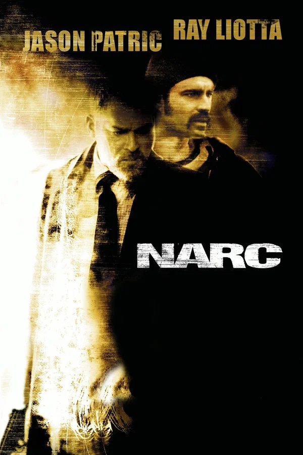 Постер: Наркобарон
