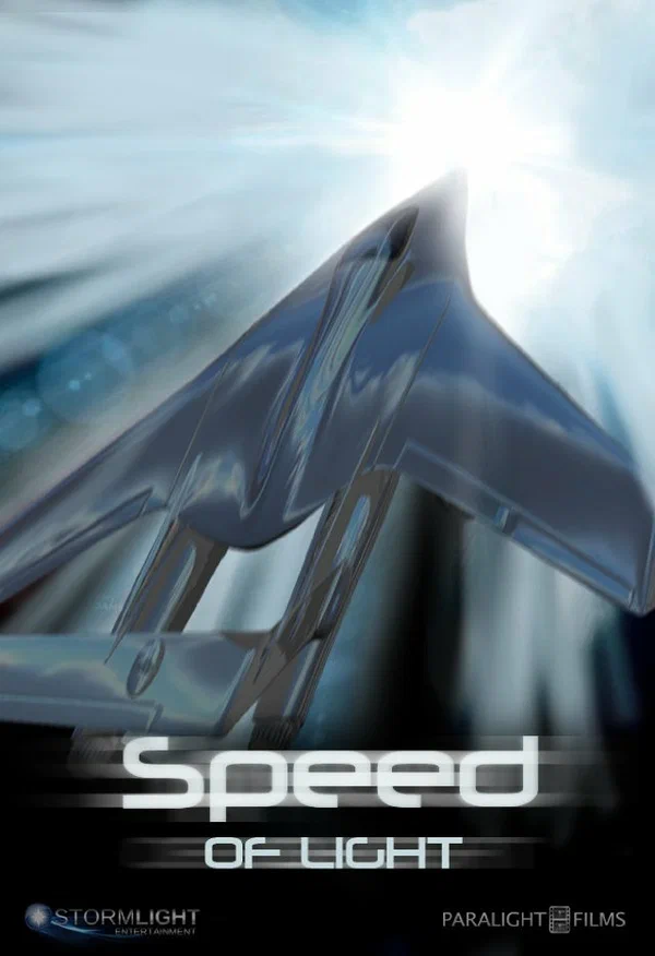 Постер: Speed of Light