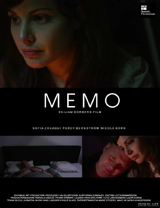 Постер: Memo