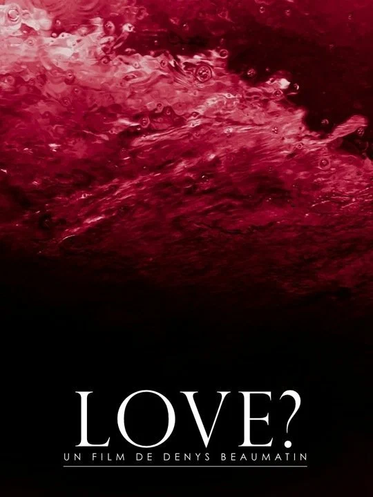 Постер: Love?
