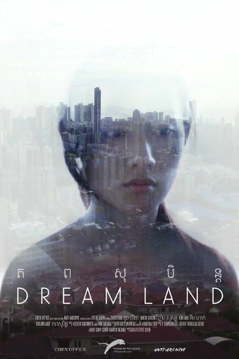 Постер: Dream Land