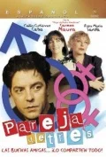 Постер: Parella de tres