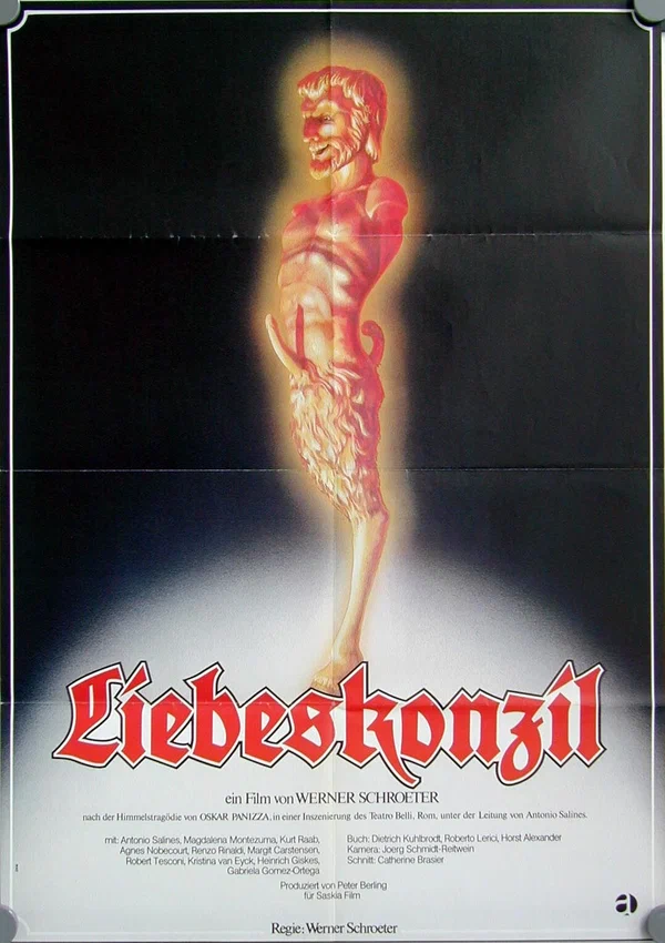 Постер: Любовный собор