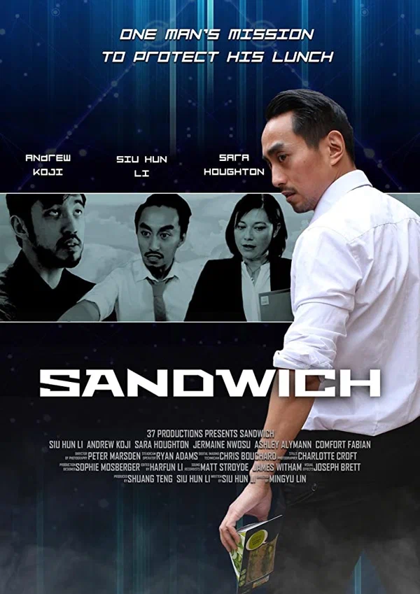 Постер: Sandwich