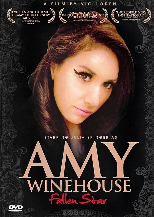 Постер: Amy Winehouse: Fallen Star