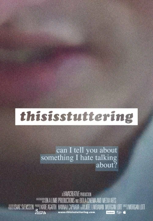 Постер: thisisstuttering
