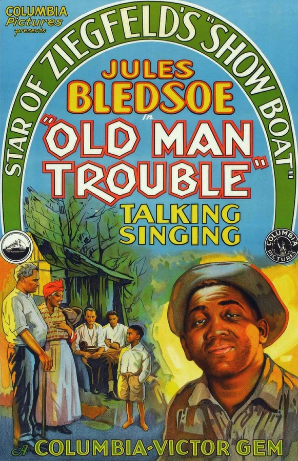Постер: Old Man Trouble